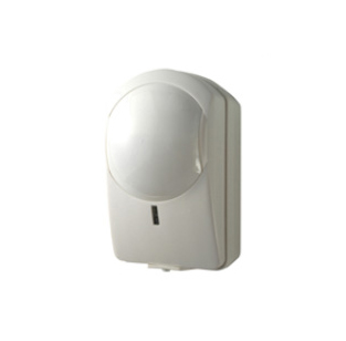 detecteur-inactivite-alarme détecteur inactivité